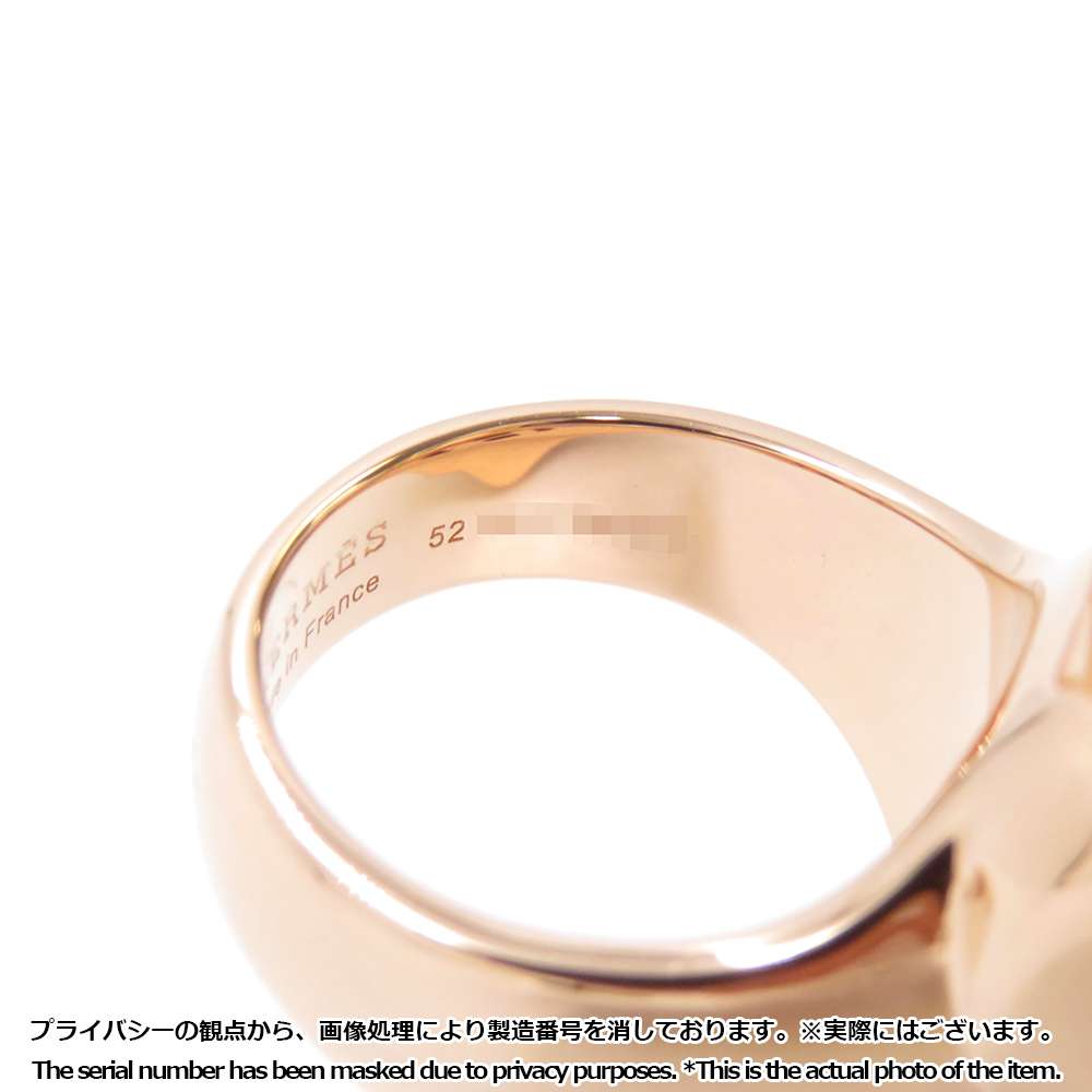 HERMES Gallop Ring Size 52/#12 18K Pink Gold