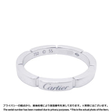 将图像加载到图库查看器中，CARTIER Mayon PANTHERE Ring Size 55 B4083500 18K White Gold
