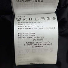 将图像加载到图库查看器中，MONCLER Flammette Long Down Jacket Size 1 Black H2 093 1C509 00 Nylon100%
