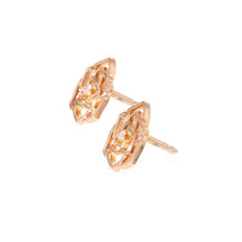 将图像加载到图库查看器中，PIAGET Rose Earrings G38U0069 18K Pink Gold
