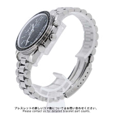 将图像加载到图库查看器中，OMEGA Speedmaster W39mm Stainless Steel Black Dial 3510.50.00
