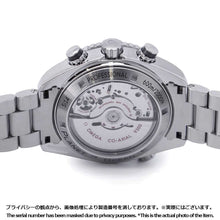 将图像加载到图库查看器中，OMEGA Seamaster Planet Ocean Chronograph W45.5mm Stainless Steel Black Dial 232.30.46.51.01.001
