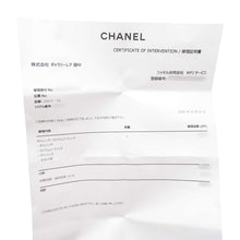 将图像加载到图库查看器中，CHANEL Camellia Collection Ring Size 52/#12J2671 18K White Gold
