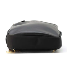 Load image into Gallery viewer, FENDI Monster Bugs Eye Crossbody Bag Black 7VZ033 Nylon Leather
