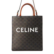 Load image into Gallery viewer, CELINE Triomphe Vertical Cabas Tan 191542 PVC Leather Size Small
