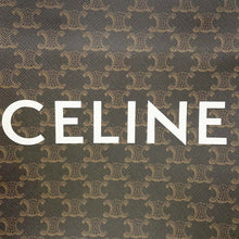 Load image into Gallery viewer, CELINE Triomphe Vertical Cabas Tan 191542 PVC Leather Size Small
