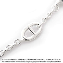 将图像加载到图库查看器中，HERMES Chaine d&#39;Ancre Farandole Necklace Size 120 SV925
