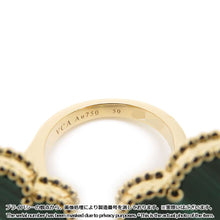 将图像加载到图库查看器中，Van Cleef &amp; Arpels Magic Alhambra Entree Les Doors Ring Size 50/#10 VCARO3MI00 18K Yellow Gold
