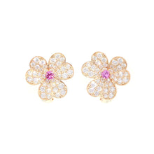 将图像加载到图库查看器中，Van Cleef &amp; Arpels Frivole Earrings Size SmallVCARP6L500 18K Pink Gold
