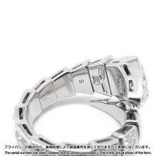 将图像加载到图库查看器中，BVLGARI Serpenti Viper Ring Size S (#48～50)345209 18K White Gold
