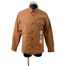 将图像加载到图库查看器中，HERMES Icones AU Carre Embroidery Shirt Size 46 Brown Rayon54% Cotton46%
