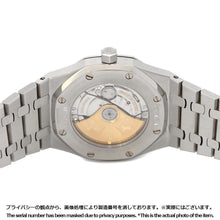 Load image into Gallery viewer, Audemars Piguet Royal Oak W39mm Stainless Steel Silver Dial15300ST.OO.1220ST.01
