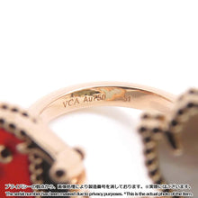 将图像加载到图库查看器中，Van Cleef &amp; Arpels Lucky Spring Entree Les Doors Ring Size 51/#11 VCARP9X351/VCARP9X300 18K Pink Gold
