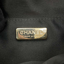 Load image into Gallery viewer, CHANEL Cruise Line Matelasse ChainShoulder Bag Black/Gold Sequins Leather
