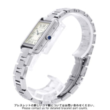 将图像加载到图库查看器中，CARTIER Tank Solo SM W24.4mm×H31.0mm Stainless Steel Silver Dial W5200013
