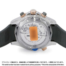 将图像加载到图库查看器中，OMEGA Seamaster Diver 300M W44mm Stainless Steel PG Rubber Black Dial 210.22.44.51.01.001
