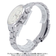 将图像加载到图库查看器中，SEIKO Spring Drive Chronograph Master Shop Limited W43.5mm Stainless Steel Silver Dial SBGC001
