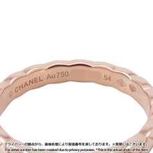 Load image into Gallery viewer, CHANEL Coco Crash Ring Size 54/Mini/#14 J11785 18K Pink Gold
