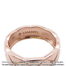 将图像加载到图库查看器中，CHANEL Coco Crash Ring Size 50/#10/Medium J10817 18K Pink Gold
