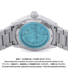 Load image into Gallery viewer, SEIKO Grand Seiko Evolution 9 Collection W40mm Ti Blue Green Dial SLGA025
