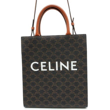 Load image into Gallery viewer, CELINE Vertical Cabas Tan 191542BZK.04LU TriompheCanvas Leather Size Small
