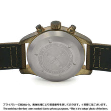 Load image into Gallery viewer, IWC Pilot&#39;s Watch Chronograph Spitfire W41mm Bronze Fabric Green DialIW387902
