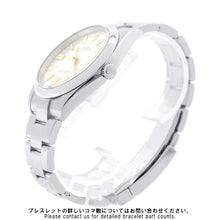 将图像加载到图库查看器中，ROLEX Oyster Perpetual 41 W41mm Stainless Steel Silver Dial 124300
