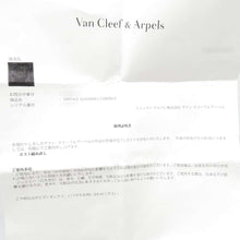 将图像加载到图库查看器中，Van Cleef &amp; Arpels Vintage Alhambra Earring VCARA44100 18K Yellow Gold
