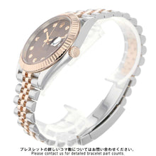 将图像加载到图库查看器中，ROLEX Datejust W41mm Stainless Steel K18PG Chocolate Dial126331G
