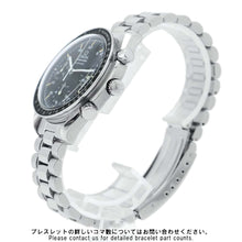 将图像加载到图库查看器中，OMEGA Speedmaster W39mm Stainless Steel Black Dial 3510.50.00
