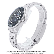 Load image into Gallery viewer, OMEGA Seamaster Diver 300M W42mm Stainless Steel Black Dial210.30.42.20.01.001
