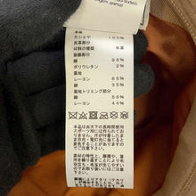 将图像加载到图库查看器中，HERMES Hat Harper H. Sellier Size 57 Brown H232031N Cashmere100%
