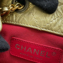 将图像加载到图库查看器中，CHANEL Gabrielle de CHANEL Backpack Gold A94485 Leather Size Small
