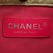 将图像加载到图库查看器中，CHANEL Gabrielle de CHANEL Backpack Gold A94485 Leather Size Small
