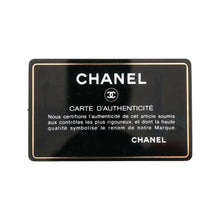 将图像加载到图库查看器中，CHANEL Matelasse Classic Vanity Phone Case Black AP2084 Caviar Leather
