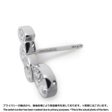 将图像加载到图库查看器中，Chaumet Josephine Ronde Deglet Earring083782 18K White Gold
