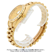 将图像加载到图库查看器中，ROLEX Day-Date W36mm 18K Yellow Gold Champagne Gold Dial 18238
