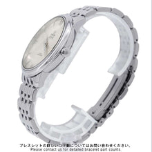 将图像加载到图库查看器中，OMEGA De Ville Prestige W39.5mm Stainless Steel Silver Dial 424.10.40.20.02.003
