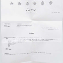 Load image into Gallery viewer, CARTIER PANTHERE de Cartier Ring Size 49/#9 B4230100 18K Pink Gold
