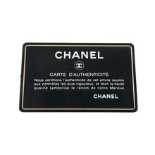 Load image into Gallery viewer, CHANEL Matelasse Small Vanity Shoulder Bag Light Green AP2503 Caviar Leather
