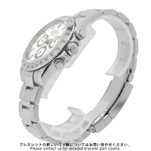 将图像加载到图库查看器中，ROLEX Cosmograph Daytona W40mm Stainless Steel White Dial116520
