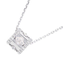 Load image into Gallery viewer, Van Cleef &amp; Arpels Perlée Clover PendantVCARO2EF00 18K White Gold
