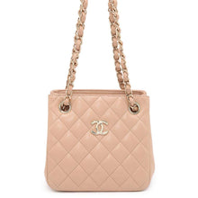 Load image into Gallery viewer, CHANEL Matelasse Chain Bucket Shoulder Bag Beige AS3176 Lambskin
