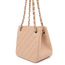 Load image into Gallery viewer, CHANEL Matelasse Chain Bucket Shoulder Bag Beige AS3176 Lambskin
