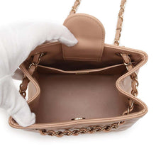 Load image into Gallery viewer, CHANEL Matelasse Chain Bucket Shoulder Bag Beige AS3176 Lambskin
