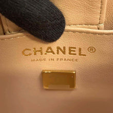 Load image into Gallery viewer, CHANEL Matelasse Chain Bucket Shoulder Bag Beige AS3176 Lambskin
