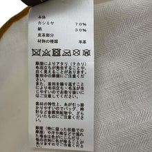 Load image into Gallery viewer, HERMES Triangle Geant &quot;Ball Debstacle&quot; White/Caramel/Curry Cashmere70% Silk30% Leather
