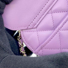 Load image into Gallery viewer, CHANEL Matelasse Heart Chain Shoulder Bag PurpleAP2784 Lambskin
