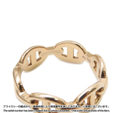 Load image into Gallery viewer, HERMES Chaine d&#39;Ancre Unchaining Size 50/#10/PM 18K Pink Gold
