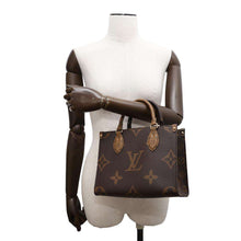 Load image into Gallery viewer, LOUIS VUITTON Onthego RedM46373 Monogram Monogram Reverse Canvas Monogram Giant Size PM
